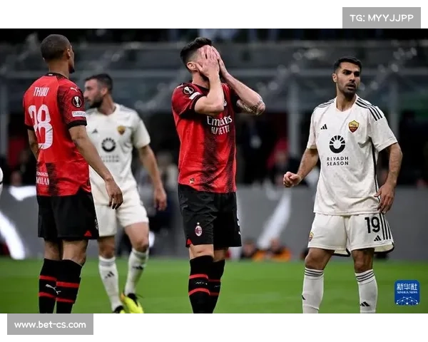 罗马输球送大礼,AC米兰时隔多轮重返榜首