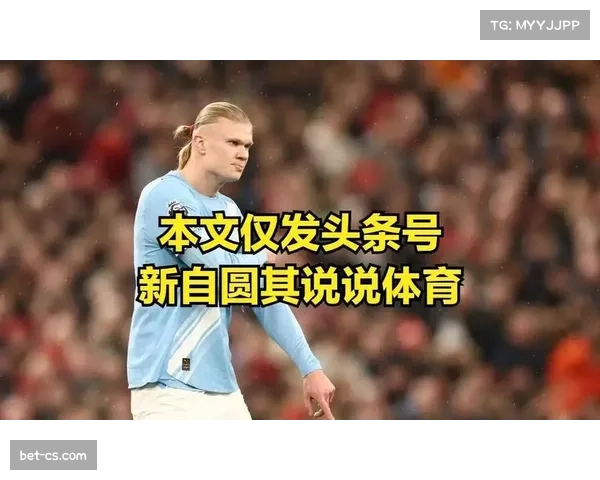 评论:VAR本月多次介入点球判罚,尺度一致性再引争议